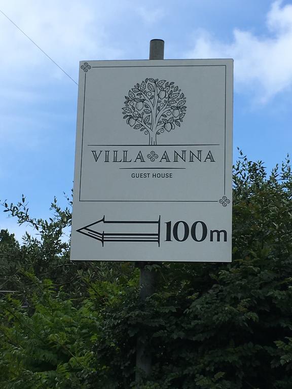 Relais Villa Anna Anacapri  Zewnętrze zdjęcie